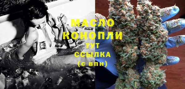экстази Аркадак