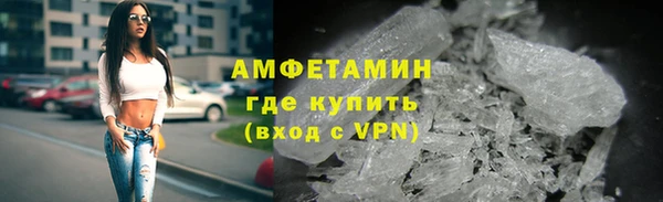 дурь Арсеньев