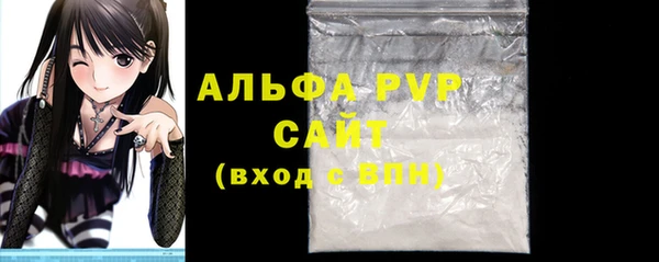 дурь Арсеньев