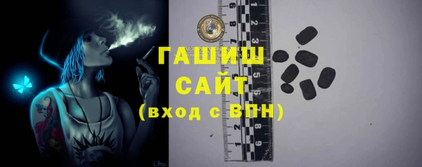 дурь Арсеньев