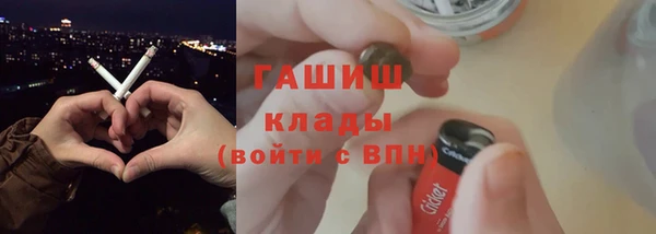 экстази Аркадак