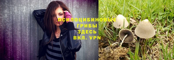 экстази Аркадак