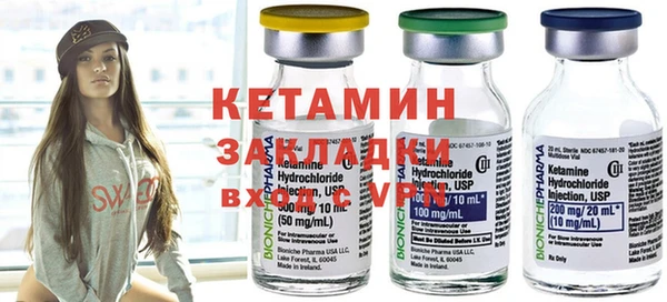 экстази Аркадак