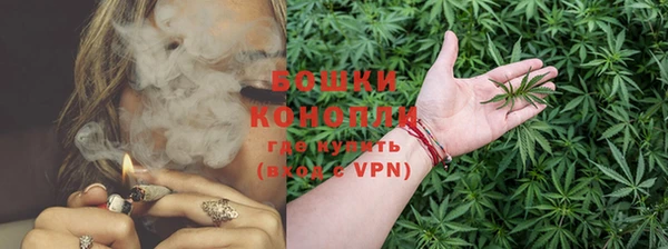 MESCALINE Армянск