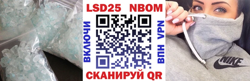ЛСД экстази ecstasy  Камышлов 